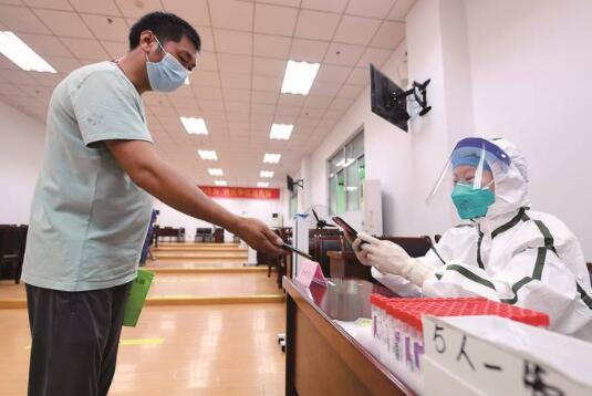 筑牢出行安全防线 高效保供驾乘人员核酸检测服务的实践与展望